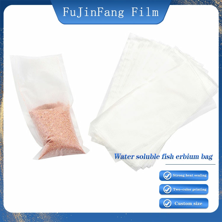 Precautions when purchasing water-soluble films for different purposes