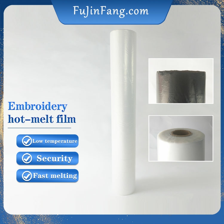 Reasons why agricultural film cannot replace hot-melt film for embroidery