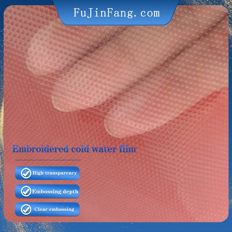 Explanation of the softness and hardness of embroidery water-soluble film