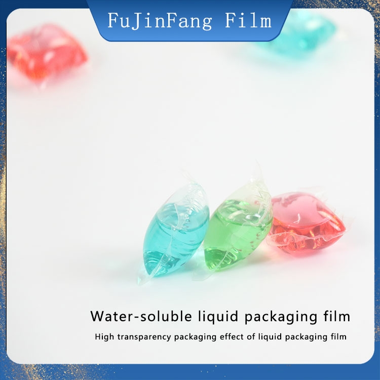 What are the excellent characteristics of water-soluble films