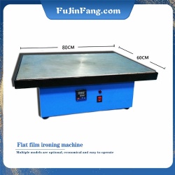 Equipped with a large drum machine, a flat type embroidery lace embroidery hot melt film peeling machine with a small drum is used
