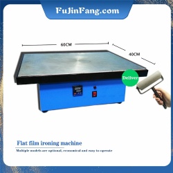 Matching with the large drum machine, use a flat tablecloth lace embroidery hot melt adhesive film small drum peeling machine