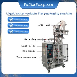 Fujinfang Adhesive Film Produces a Granular Vertical Water Soluble Film Automatic Packaging Machine Suitable for PVA Water Soluble Film Use