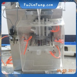 A vertical automatic packaging machine for PVA water-soluble film produced by Fujinfang Adhesive Film, suitable for use with PVA water-soluble film