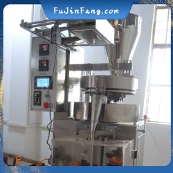 A vertical water-soluble film automatic packaging machine suitable for PVA water-soluble film produced by Fujinfang Adhesive Film