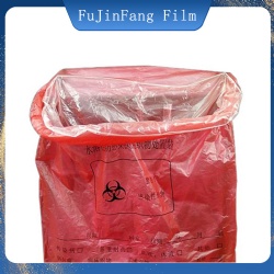 Fangcang Ward Infectious Disease Department Fully Dissolved and Semi Dissolved 700 × 750mm disposable water-soluble medical fabric bag