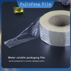 Can be made into bags that dissolve in water for 5-15 seconds, with a width of 5-150cm and a thickness of optional powder liquid powder water-soluble packaging film