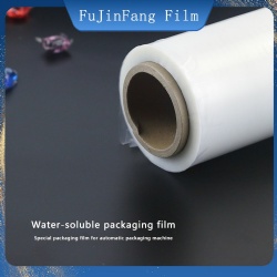 Thickness optional width 160cm Powder liquid water-soluble powder packaging film