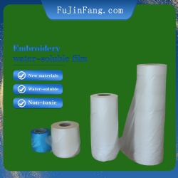 5 to 15 seconds of tap water soluble lace computer embroidery water-soluble film produced by Fujin spinning adhesive film