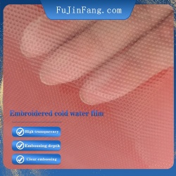 Soluble in water at room temperature for 5 to 15 seconds with brand new material, computer embroidery cold water film, rich brocade spinning adhesive film produced