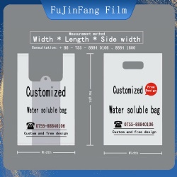 Single and dual color printing degradable, environmentally friendly, soluble, safe, non-toxic, water-soluble shopping bags PVA water-soluble supermarket bags