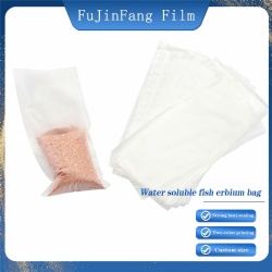 Tap water breaks in 5 to 15 seconds and has strong heat sealing properties. It is a soluble PVA industrial grade packaging bag for tap water