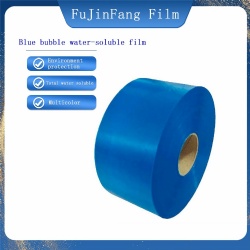 Toilet cleaning spirit film, toilet cleaning ball film, toilet cleaning treasure film, shape and width can be die-cut water-soluble blue bubble toilet block packaging film