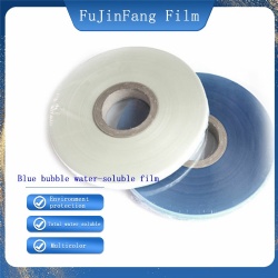 Toilet cleaning agent film Toilet cleaning spirit film Toilet cleaning treasure film Shape and width can be die-cut water-soluble solid toilet cleaning block Blue bubble film