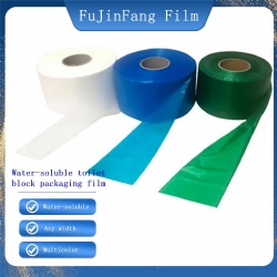 Toilet cleaning treasure film, blue bubble film, width and shape can be cut freely. Automatic toilet cleaner, water-soluble packaging film