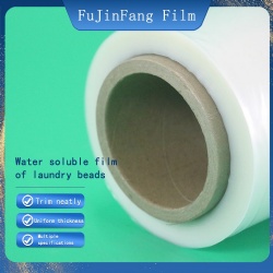 Water soluble gold thickness 0.075mm width laundry beads water-soluble packaging film