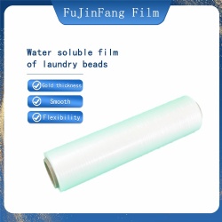 Oil resistant, wear-resistant, gas barrier, good polyvinyl alcohol PVA water-soluble laundry bead film